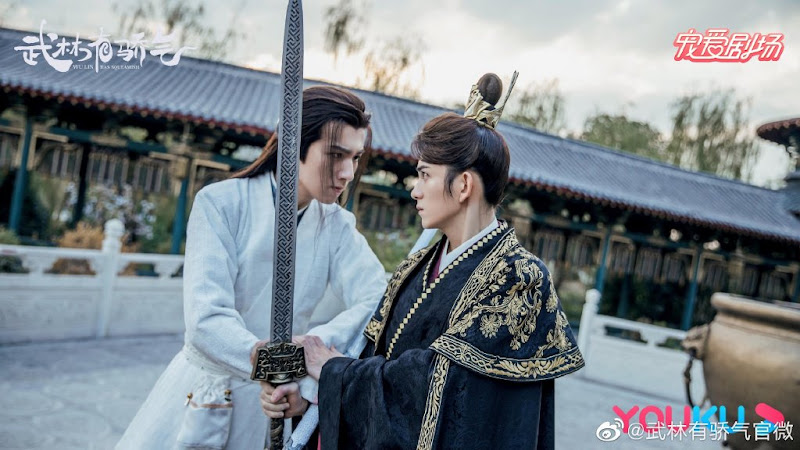 Wulin Heroes / Wu Lin Has Squeamish / Wu Lin Has Pride China Web Drama